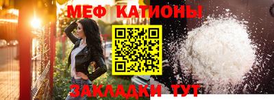 прущие грибы Нарткала