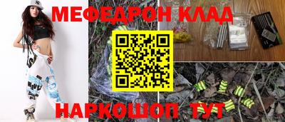 прущие грибы Нарткала