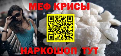 марки nbome Наро-Фоминск