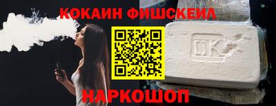 ALPHA-PVP Нальчик