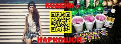 прущие грибы Нарткала