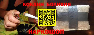 ALPHA-PVP Нальчик