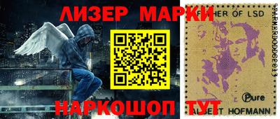 прущие грибы Нарткала