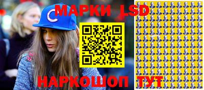 прущие грибы Нарткала