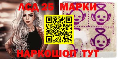 прущие грибы Нарткала