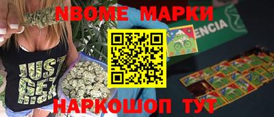 ALPHA-PVP Нальчик