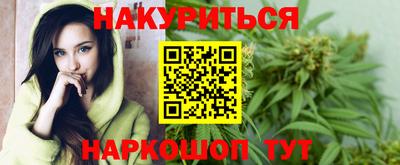ALPHA-PVP Нальчик