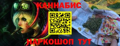 прущие грибы Нарткала