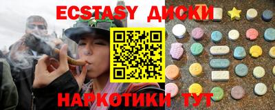 ALPHA-PVP Нальчик