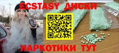 ALPHA-PVP Нальчик