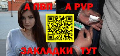 прущие грибы Нарткала