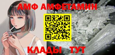 марки nbome Наро-Фоминск