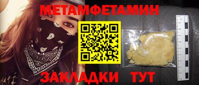 прущие грибы Нарткала