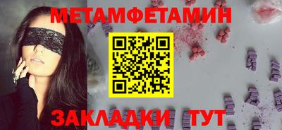 прущие грибы Нарткала