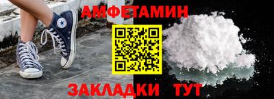 прущие грибы Нарткала
