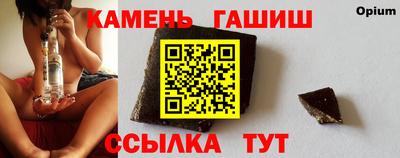 ALPHA-PVP Нальчик