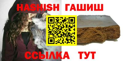 ALPHA-PVP Нальчик