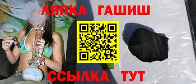 ALPHA-PVP Нальчик