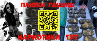 ALPHA-PVP Нальчик