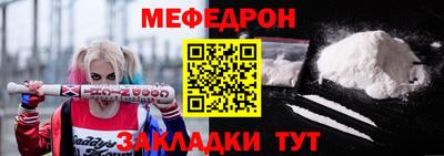ALPHA-PVP Нальчик