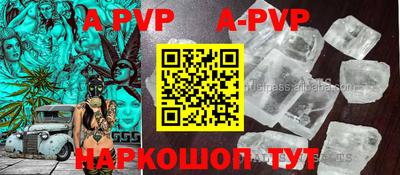 прущие грибы Нарткала