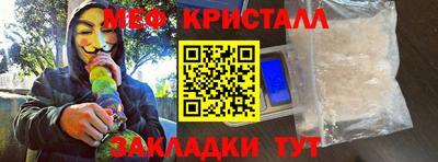 прущие грибы Нарткала